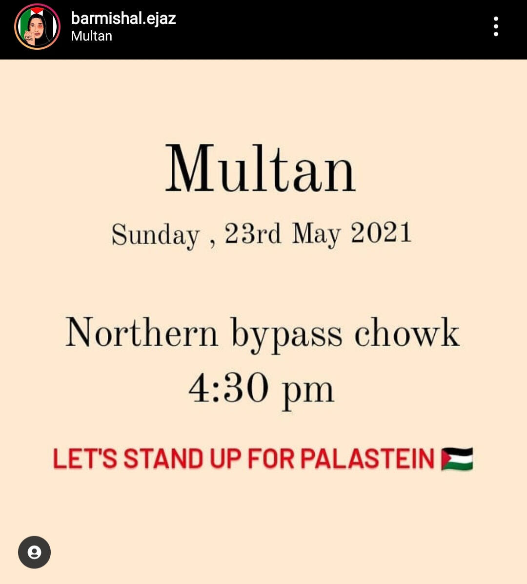 Sunday 23rd May, Northern Bypass Chawk, Multan